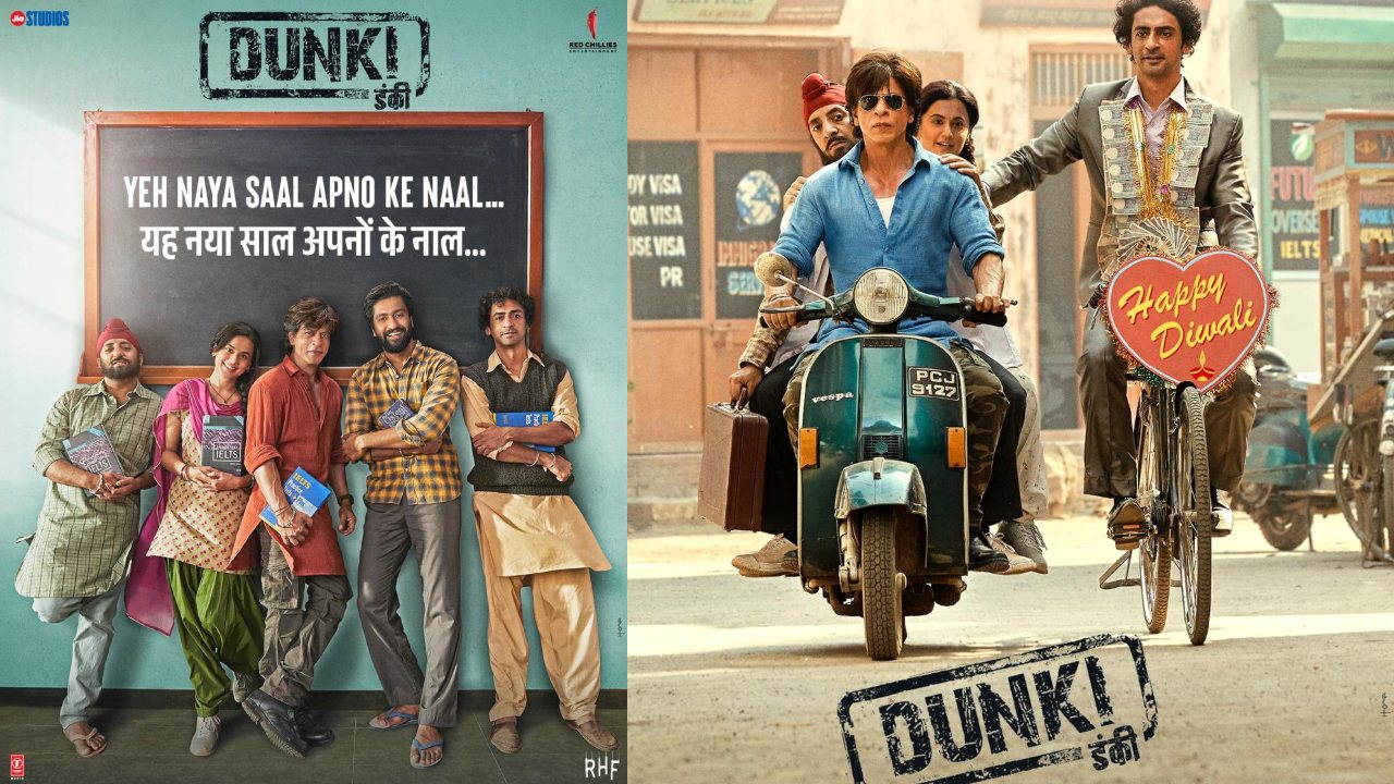 Apno Ke Saath Manaye Diwali – Yeh Naya Saal Apno ke Naal! The makers of Dunki launch two new posters bringing together an endearing family of friends! 868390