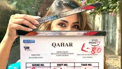 Big News: Hina Khan to play lead in Amazon miniTV’s Qahar