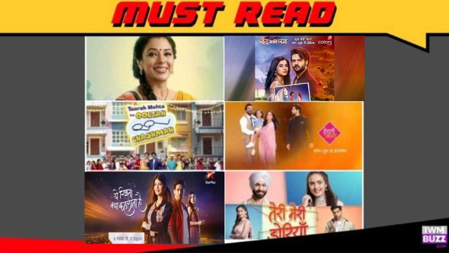 Biggest TV Shows Twists Of Last Week (20 - 26 November): Anupamaa, Yeh Rishta Kya Kehlata Hai, TMKOC, and more 870945