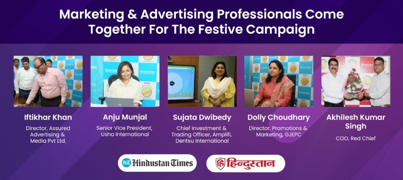 HT Media’s Print & Digital Reader Engagement Initiatives Spark Excitement Across India 866253