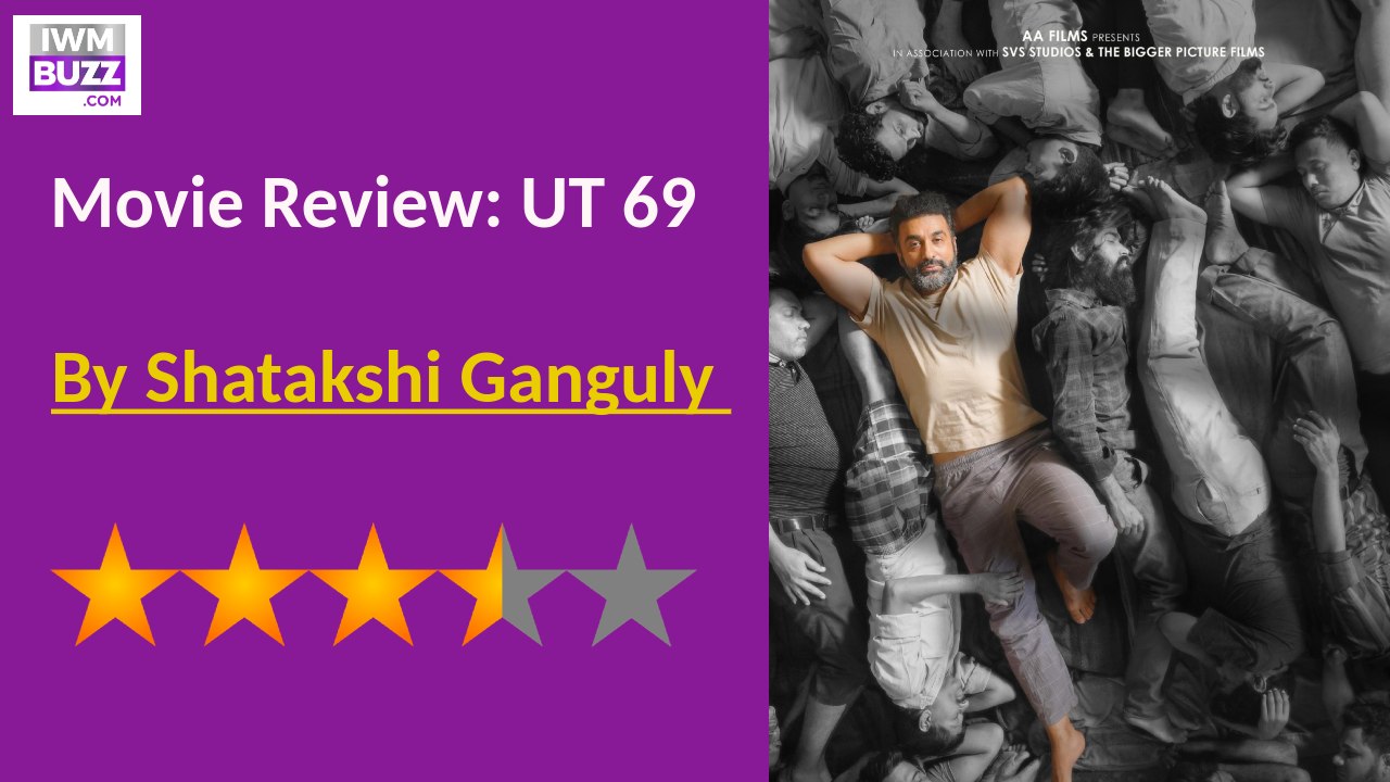 Review Of  UT 69: Raj Kundra is surprisingly powerful in UT 69 866268