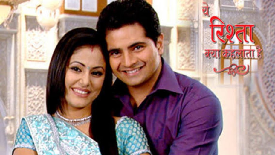 The Legacy Continues: Star Plus Show Yeh Rishta Kya Kehlata Hai Is Ready To Woo The Audience Again With A New Cast and Create New Records 867175