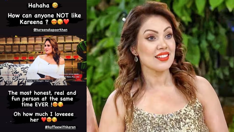 TMKOC Star Munmun Dutta lauds Kareena Kapoor's unfiltered honesty in Koffee With Karan show 869409