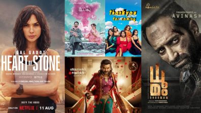 5 Least Fun Films To Watch In 2023 In 5 Languages