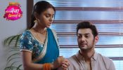 Tose Nainaa Milaai Ke Episode 107 Spoiler: Rajeev’s Condition Gets Critical, Kuhu Worries