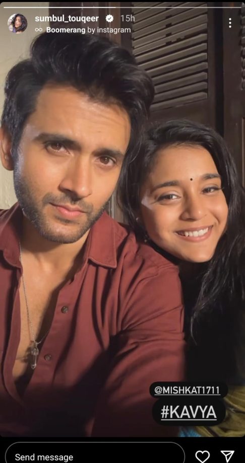 Kavya BTS: Sumbul Touqeer goes candid with Mishkat Varma 873812