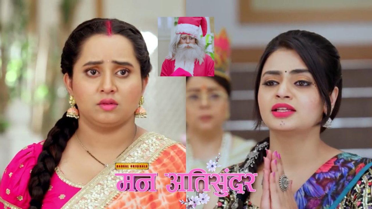 Man AtiSundar Episode 157 Spoiler: Radhika Reveals Kali's Black Truth, Divyaam Gets Furious 875633