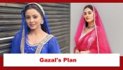 Rabb Se Hai Dua Spoiler: Gazal plans to deceive Dua during the IVF process