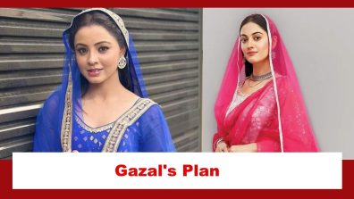 Rabb Se Hai Dua Spoiler: Gazal plans to deceive Dua during the IVF process