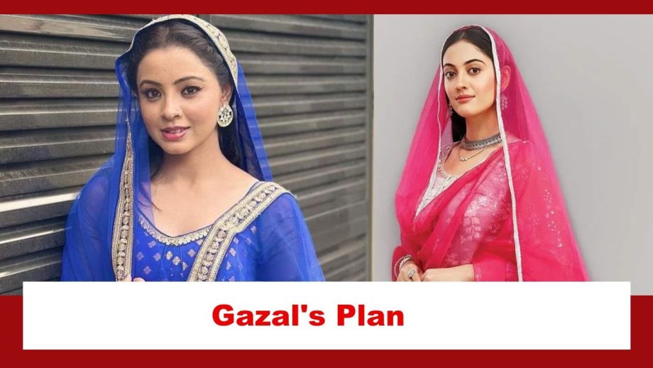 Rabb Se Hai Dua Spoiler: Gazal plans to deceive Dua during the IVF process 874969