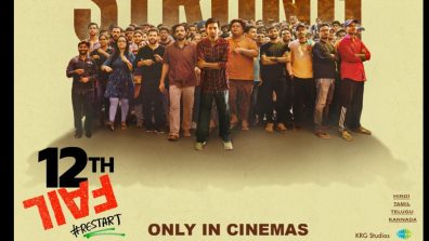 Vidhu Vinod Chopra’s 12th Fail crosses 50 Days Milestone in Theatres